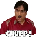 ஸ்டிக்கர்