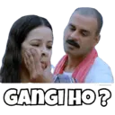 ஸ்டிக்கர்