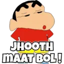 贴纸