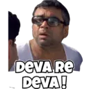 ஸ்டிக்கர்