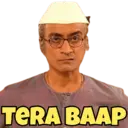 استیکر