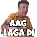 Стикер
