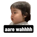 ملصق