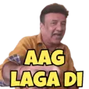 Կպչուն պիտակ