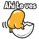 Stiker