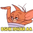 Налепница