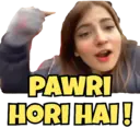 स्टिकर