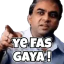 स्टिकर