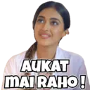 स्टिकर