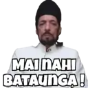 स्टिकर