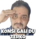 اسٹیکر
