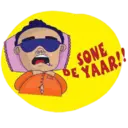 Stiker