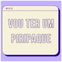스티커