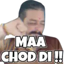 స్టికర్