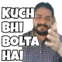 స్టికర్