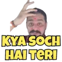 స్టికర్