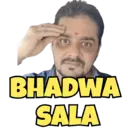 స్టికర్