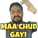 స్టికర్