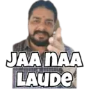 స్టికర్
