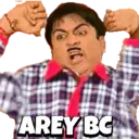 Adhesiu