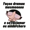 스티커