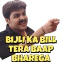 استیکر