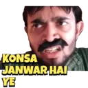 اسٹیکر