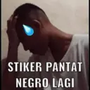 اسٹیکر