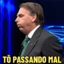 ملصق