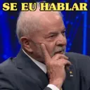 ملصق