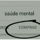 ملصق
