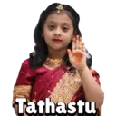 ਸਟਿਕਰ
