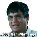 ਸਟਿਕਰ