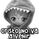 Стикер