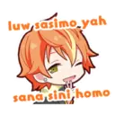 Stiker