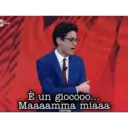 สติกเกอร์