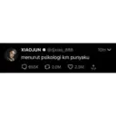 ਸਟਿਕਰ