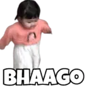 स्टिकर