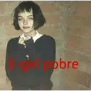 Налепница