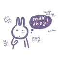 Stiker