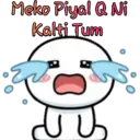 Límmiði