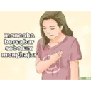 اسٹیکر