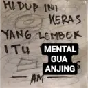 สติกเกอร์