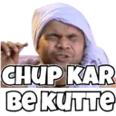 Stiker