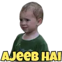 Стикер