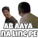 Stiker