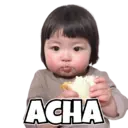 스티커