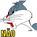 Налепница