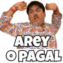 Stiker