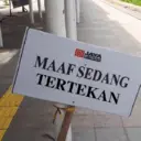 스티커